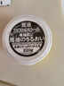 Loshi日本進(jìn)口馬油面霜秋冬防干燥保濕護(hù)手霜身體潤(rùn)膚乳滋潤(rùn)馬油膏220g 曬單實(shí)拍圖