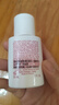 嬌韻詩(shī)（CLARINS）防曬霜50ml輕透潤粉色隔離乳高倍防光潤自然色持久清爽不油膩高效 50ml 潤粉色【2只】 曬單實(shí)拍圖