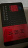 東阿阿膠 阿膠片阿膠塊240克藍(lán)帽保健品好滋補(bǔ) 新老包裝隨機(jī)發(fā)貨 曬單實(shí)拍圖