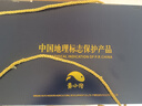 黃小漁【深海野化】寧德精品大黃魚(yú)禮盒2斤/條 黃花魚(yú)中秋禮盒源頭直發(fā)  曬單實(shí)拍圖