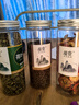 寶椿堂新貨決明子山楂荷葉茶組合裝泡茶喝的飲品干泡水養(yǎng)生花茶罐裝 主圖款【3罐】熟決明子+山楂+荷葉粒共530g 曬單實(shí)拍圖