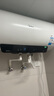 美的（Midea）儲(chǔ)水式電熱水器終身免換鎂棒60升2500W一級(jí)能效60倍耐用加熱管酷省電自動(dòng)關(guān)機(jī)F60-25JE4Pro(HE) 曬單實(shí)拍圖