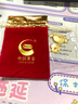 中國黃金[狗頭金]京東JOY金條Au99.99 20克   投資金條送禮收藏 支持回購 曬單實(shí)拍圖