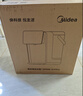 美的（Midea）小魔方電熱水瓶電水瓶飲水機 燒水壺電水壺電熱水壺 316L不銹鋼保溫恒溫一體可拆 國家補貼 20FPro 曬單實(shí)拍圖