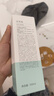 珀萊雅（PROYA）水動(dòng)力套裝水乳護(hù)膚品套裝補(bǔ)水保濕化妝品全套護(hù)膚套裝平價(jià) 保濕4件套-潔面+水+乳+面霜 曬單實(shí)拍圖