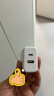 綠聯(lián)充電器頭PD20W多口氮化鎵快充type-c/usb插頭適用蘋果17iPhone17/16/15ProMaxair華為小米手機(jī)iPad 曬單實拍圖