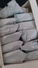 糧悅（LIRAY）大吃兄糯米鍋巴原味400g  辦公室休閑零食解饞餅干節(jié)日禮物送禮盒 曬單實(shí)拍圖