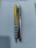 派通（Pentel）PG1015C自動鉛筆 0.5mm全金屬桿可伸縮筆尖低重心活動鉛筆工程師繪圖設(shè)計筆 金色單支裝 曬單實拍圖