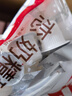 南孚5號(hào)24粒+7號(hào)16粒電池 混合裝堿性聚能環(huán)5代40粒家庭裝適用耳溫槍/血糖儀/無(wú)線鼠標(biāo)/遙控器/掛鐘等 曬單實(shí)拍圖