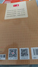 一本高中文言文完全解讀全一冊必修+選擇性必修 2026版高考語文古詩文高一二三古代文學(xué)必背古詩詞閱讀題 曬單實(shí)拍圖