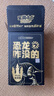 寶藏哆哆恐龍咋沒(méi)的II二代挖寶多多盲盒玩具考古肥皂無(wú)塵皂泥大號挖掘禮物 火山琥珀【II代升級】 曬單實(shí)拍圖