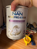 雀巢（Nestle）能恩全護適度水解6HMO嬰幼兒奶粉3段800g/罐12-36個月低敏 曬單實拍圖