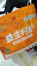布朗尼益生呵護嬰兒拉拉褲寶寶尿不濕超薄透氣成長(cháng)褲學(xué)步褲 兩包拉拉褲XXXL碼64片28-34斤 曬單實(shí)拍圖