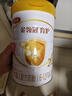 伊利金領(lǐng)冠育護2段960g較大嬰兒配方奶粉6-12個(gè)月升級加量裝 2段 育護 960g 6罐 曬單實(shí)拍圖