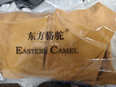東方駱駝（EASTERN CAMEL）玫瑰的故事黃亦玫同款情侶三合一沖鋒外套男女春秋季夾克防風衣男 曬單實拍圖