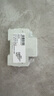 德力西電氣防雷器浪涌保護器家用避雷器防雷模塊單相 HDYE 40KA 1P 275V 曬單實拍圖