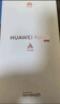 HUAWEI Pura 70 國(guó)家補(bǔ)貼500元 12GB+512GB 羽砂黑 北斗衛(wèi)星消息版 第二代昆侖玻璃 華為鴻蒙智能手機(jī) 曬單實(shí)拍圖