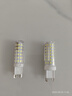 g9燈泡led節(jié)能燈家用超亮暖白三色變光吊燈光源220v插腳針小燈珠 9W-G9光源-白光-高亮節(jié)能 5個(gè)裝 曬單實(shí)拍圖