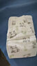 碧芭寶貝熊貓胖達紙尿褲M(mǎn)碼50片(6-11kg)尿不濕夏季超薄透氣不悶熱 曬單實(shí)拍圖