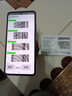 小米（MI）Redmi 紅米note13 新品上市5G手機(jī) 子夜黑 8GB+128GB 曬單實(shí)拍圖