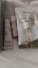 溪木源層孔菌水乳套裝混油皮敏感肌控油保濕護(hù)膚學(xué)生黨 水120ml+乳100ml 曬單實拍圖