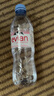 依云（evian）法國原裝進口礦泉水 330ml*24瓶整箱裝(軟瓶)飲用水 曬單實拍圖