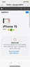 【美版機(jī)12期免息】iPhone15 蘋果iphone15 全新后封 三網(wǎng)通 5G 6.1英寸iPhone15黑色 128GB 美版有鎖 全自動(dòng)5G 開孔 曬單實(shí)拍圖