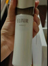 怡麗絲爾金管高倍防曬霜35mlSPF50+養(yǎng)膚隔離防紫外線七夕情人節(jié)禮物送女友 曬單實(shí)拍圖