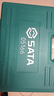 世達(dá)（SATA）工具套裝家用物業(yè)安裝維修鉗子活動(dòng)扳手螺絲刀羊角錘工具箱套裝 【多功能豪華款】28件套05166 曬單實(shí)拍圖