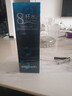 碧素堂八杯水爽膚水嫩潤膚乳100ml 1瓶 曬單實(shí)拍圖