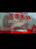 HI 海底撈羔羊后腿肉凈重2斤 原切火鍋烤肉燒烤串食材 內(nèi)蒙古羊肉 國(guó)產(chǎn) 曬單實(shí)拍圖