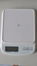 京東京造 電子秤 家用廚房秤烘焙克重秤精確到0.1g/6kg【配2節(jié)7號電池】 曬單實(shí)拍圖