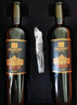張裕 九代解百納N158干紅葡萄酒750ml*2 雙支禮盒紅酒 送禮 曬單實拍圖