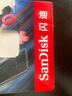 閃迪（SanDisk）512GB TF內(nèi)存卡 A2 U3 V30 4K 游戲存儲卡 讀速190MB/s 寫速130MB/s 游戲不卡頓 游戲機掌機專用卡 曬單實拍圖