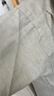 無印良品（MUJI）男式 漢麻水洗 立領(lǐng) 長袖襯衫 男士襯衣外套男裝25年夏季AC216A5S 淡綠色 M (170/92A) 曬單實(shí)拍圖