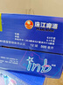 珠江啤酒（PEARL RIVER）8度 珠江InBeer啤酒 500ml*12聽 整箱裝 曬單實拍圖