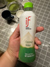 if【肖戰(zhàn)推薦】100%純椰子水果汁飲料 泰國進(jìn)口 350ml*12瓶整箱自營 曬單實(shí)拍圖