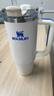 STANLEY巨無(wú)霸吸管杯水杯保溫杯不銹鋼杯子大容量辦公887ML-皇家奶油白 曬單實(shí)拍圖