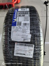 米其林（MICHELIN）汽車(chē)輪胎 235/45R18 98W 浩悅五代 Primacy 5 適配邁騰/凱美瑞 曬單實(shí)拍圖