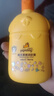 皮皮狗（pipidog）兒童潤膚乳170g 牛奶保濕蜂蜜滋蘆薈養(yǎng)保濕露潤膚蜜寶寶乳液面霜 【蘆薈香型】潤膚蜜170g 曬單實拍圖