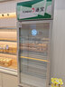 通寶（TONBAO）立式冰柜冷藏展示柜超市玻璃門(mén)陳列柜啤酒柜商用冷柜直冷保鮮冰箱 單溫 308升 預售 曬單實(shí)拍圖