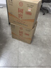 瀘州老窖 國窖1573 濃香型白酒 52度500ml*6 經典裝原箱五碼(掃蓋有獎) 曬單實拍圖