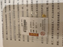 喜上眉梢足金999吊墜女古法傳承黃金迷你小金坨手工金DIY小提溜配飾女送禮 0.61g 古法迷你小金坨吊墜 曬單實(shí)拍圖