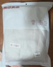 無印良品浴巾7A抗菌親膚柔軟吸水速干A類不易掉毛男士女生洗澡大浴巾淺駝 曬單實拍圖