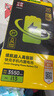 品勝 蘋(píng)果13電池/iphone13電池 3C認(rèn)證【到店免費(fèi)安裝】蘋(píng)果手機(jī)內(nèi)置電池更換 【3450mAh】 曬單實(shí)拍圖