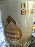 惠氏（Wyeth）啟賦蘊(yùn)淳A2進(jìn)口HMO幼兒配方奶粉3段（12-36月）810g*6罐 曬單實(shí)拍圖