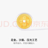 周六福足金999黃金投資金幣吉樂福幣生日禮物約1g平安喜樂 曬單實拍圖