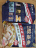 叮叮懶人菜X即食家 0添加酸菜魚(yú)500g黑魚(yú)片半成品 海鮮速食冷凍預(yù)制菜露營(yíng) 曬單實(shí)拍圖