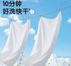 棉之潤(rùn)尿布嬰兒紗布7A抗菌純棉新生兒尿布戒子布可水洗8片裝透氣70*50cm 曬單實(shí)拍圖