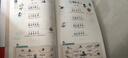 一本小學(xué)必背文言文+古詩(shī)詞（2冊(cè)）2026語(yǔ)文導(dǎo)圖速記小古文完全解一二三四五六年級(jí)漫畫(huà)必備古詩(shī)文大全 曬單實(shí)拍圖